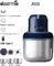 Мясорубка электрическая Deerma Meat Blender (DEM-JR08) BLUE